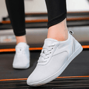 PureStep - Barfodssneakers med bred tå og slip-on design