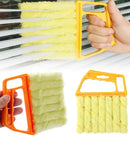 Persiennerens i mikrofiber med 7 arme - 1+1 Gratis